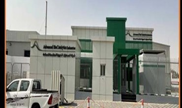 Advanced Biocatalytics